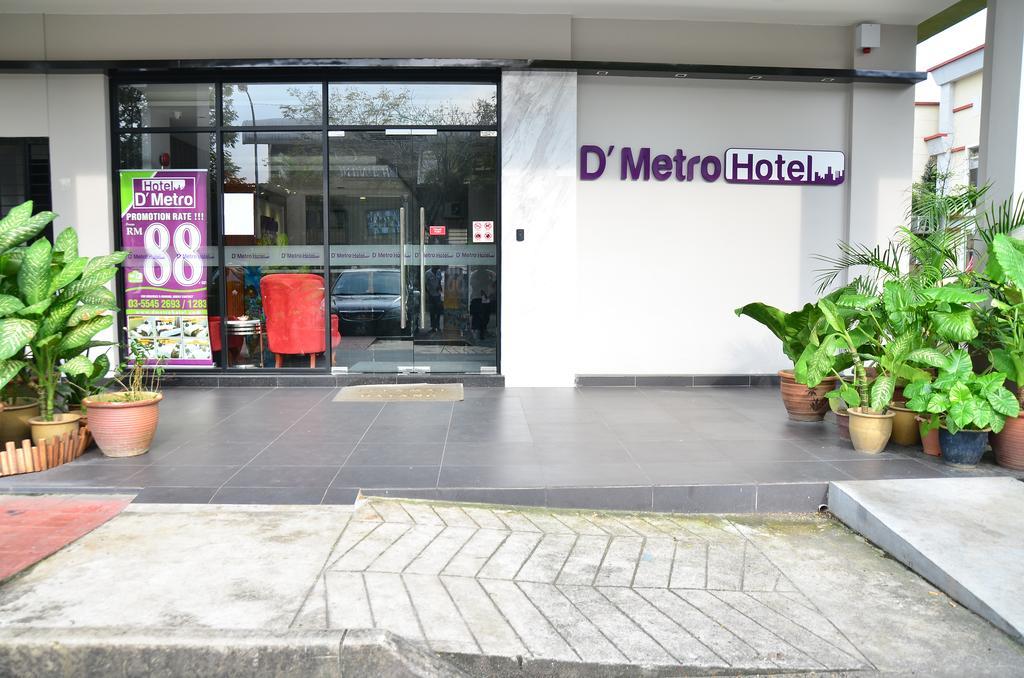 שאה אלאם D'Metro Hotel מראה חיצוני תמונה