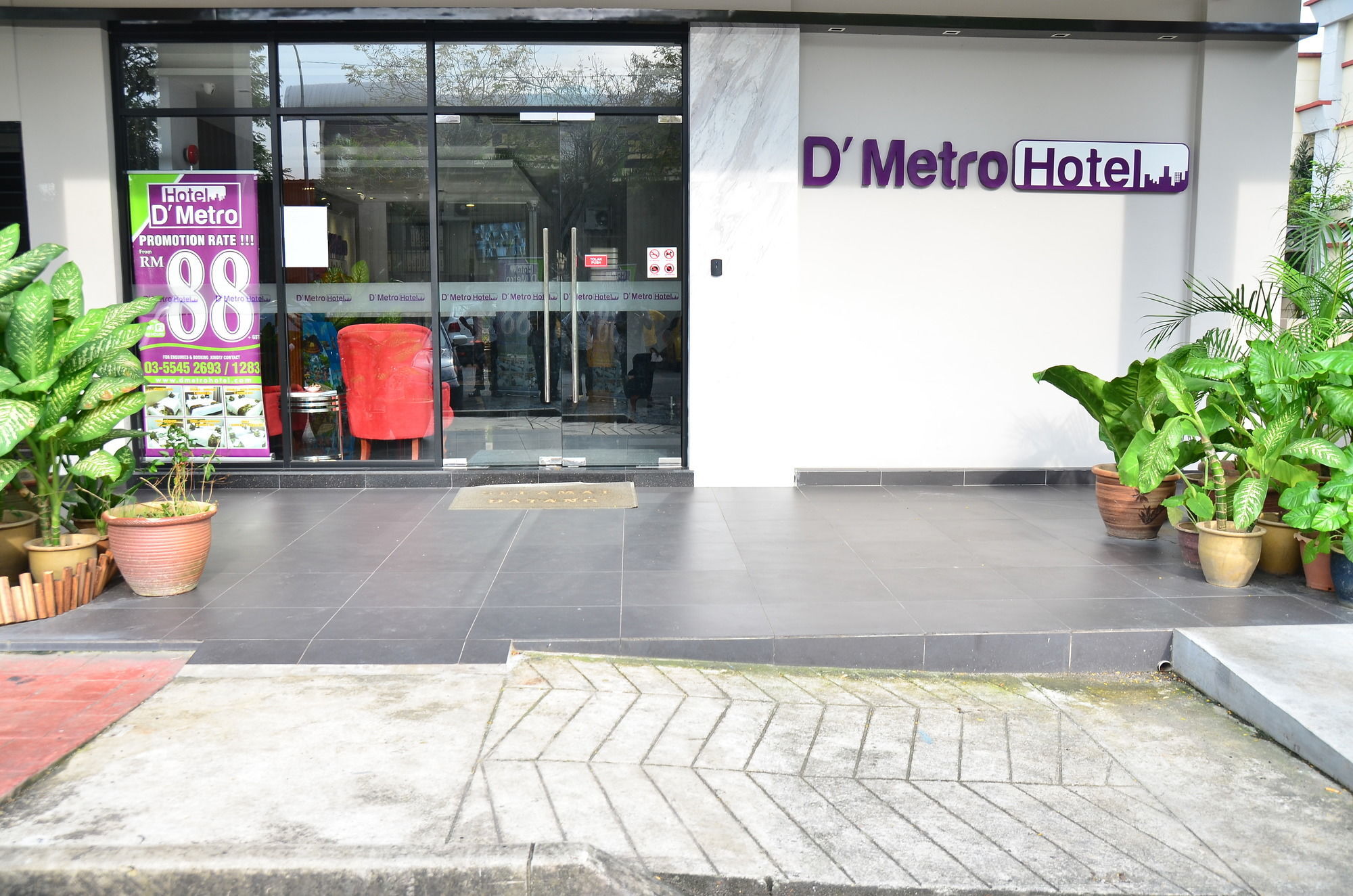 שאה אלאם D'Metro Hotel מראה חיצוני תמונה
