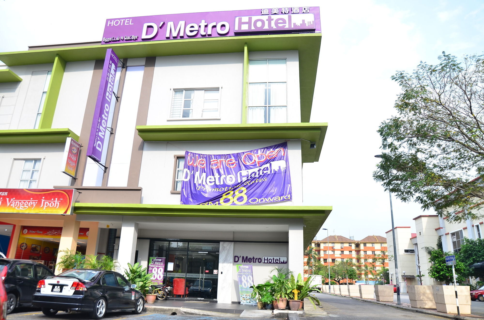 שאה אלאם D'Metro Hotel מראה חיצוני תמונה